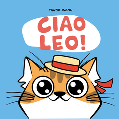 Book "Hello Leo"